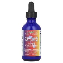 Мінерали Multiple Mineral Liquid Concentrate Eidon