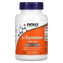 L Цистеин 500 мг L-Cysteine 500 mg NOW 100 таблеток