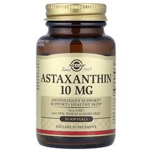 Astaxanthin 10 mg Астаксантин 10 мг Solgar 30 капсул