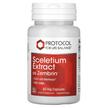 Protocol for Life Balance, Sceletium Extract, Канна, 60 капсул