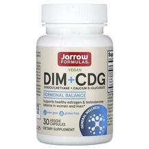 DIM + CDG Улучшенная формула детоксикации Jarrow DIM + CDG Улучшенная формула детоксикации Jarrow
