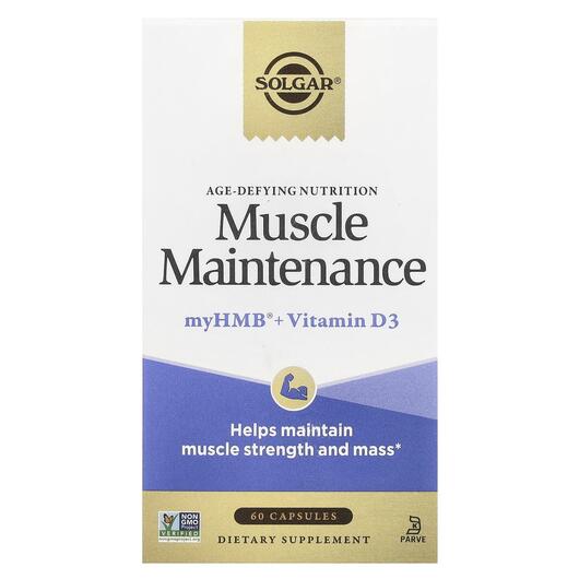 Основне фото товара Age-Defying Nutrition Muscle, Бета-гідрокси-бета-метилбутират, 60