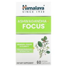 Ashwagandha + Focus Ашваганда Himalaya 60 капсул