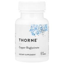Copper Bisglycinate Медь Бисглицинат Thorne