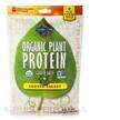 Фото товара Organic Plant Protein Smooth Energy Powder, Органический Протеин,