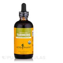 Екстракт кореня куркуми Turmeric Herb Pharm 120 мл