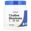 Фото товара Nutricost, Витамин B4 Холин, Choline Bitartrate Unflavored, 500 г