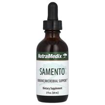 Samento Immune/Microbial Support Саменто NutraMedix