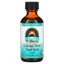 Colloidal Silver Nasal Spray Спрей для носа Source