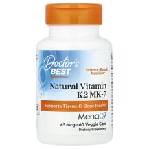K2 MK-7 Витамин К2 45 мкг Doctor's Best 60 капсул