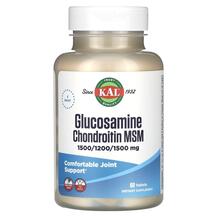 Глюкозамін Хондроітин Glucosamine Chondroitin MSM KAL