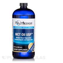 MCT Олія MCT Oil USP NuMedica 946 мл