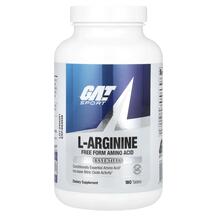 L-Аргінін L-Arginine GAT 180 таблеток