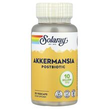 Аккермансія Akkermansia Postbiotic 10 Billion TFU