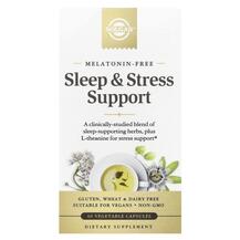 Обзор на Sleep & Stress Support Поддержка сна Обзор на Sleep & Stress Support Поддержка сна