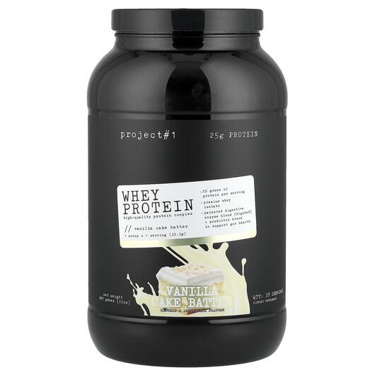 Основне фото товара Whey Protein High-Quality Protein Complex Vanilla Cake, Протеїн, 
