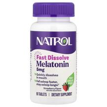 Мелатонін Melatonin Fast Dissolve Extra Strength
