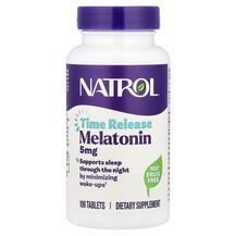 Мелатонін Melatonin Time Release Extra Strength 5 mg