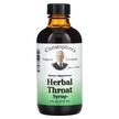 Фото товару Herbal Throat Syrup, Сироп від кашлю, 118 мл