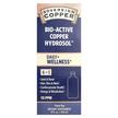Фото товару Sovereign Silver, Bio-Active Copper Hydrosol, Мідь, 236 мл