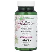 SUGARSolve 24/7 Поддержка уровня сахара American