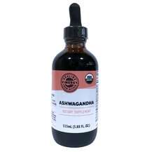 Обзор на Ashwagandha Ашваганда Vimergy 115 мл Обзор на Ashwagandha Ашваганда Vimergy 115 мл