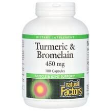 Бромелайн Turmeric & Bromelain 450 mg 180 Natural