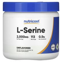 L-Serine Powder Unflavored L-Серин Nutricost 227 г