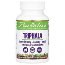 Трифала Triphala Paradise Herbs