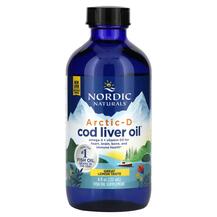 Олія печінки тріски Arctic-D Nordic Naturals 237 мл