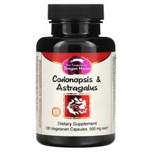 Codonopsis & Astragalus 500 mg Кодонопсис Dragon