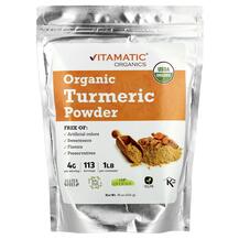 Екстракт кореня куркуми Organic Turmeric Powder Vitamatic