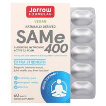 SAM-e 400 S-аденозил-L-метионин 400 мг Jarrow
