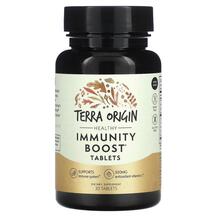 Healthy Immunity Boost Поддержка иммунитета Terra