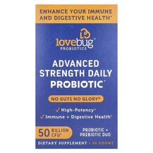 Пробіотики Advanced Strength Daily Probiotic 50 CFU Пробіотики Advanced Strength Daily Probiotic 50 CFU