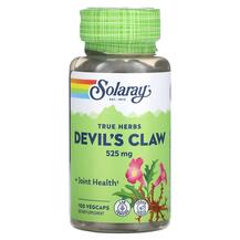 Devil's Claw 525 mg Коготь дьявола 525 мг Solaray