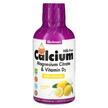 Liquid Calcium Magnesium, Кальцій Магній Вітамін D3, 472 мл
