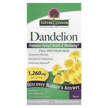 Dandelion 1260 mg Одуванчик Nature's Answer