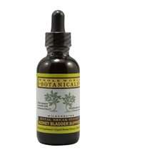 Royal Chanca Piedra Kidney-Bladder Support Liquid