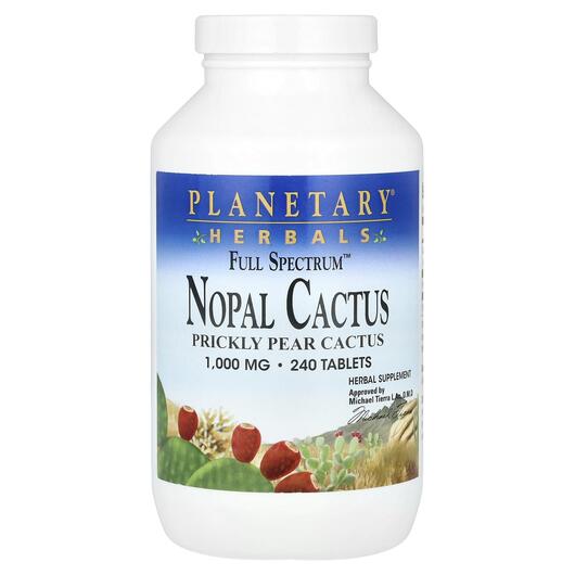 Основне фото товара Full Spectrum Nopal Cactus 1000 mg, Нопал, 240 таблеток