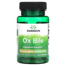 Ox Bile 90 mg Бычья желчь Swanson 60 капсул