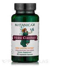 Кінський каштан Horse Chestnut Vitanica 60 капсул