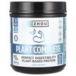 Фото товару Plant Complete Optimal Absorption Vegan, Органічний Протеїн, 500.