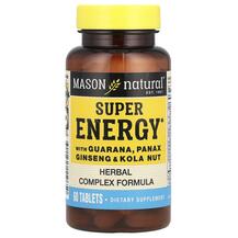 Гуарана Екстракт Super Energy with Guarana Panax