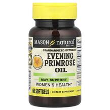 Evening Primrose Oil 60 Масло примулы вечерней Mason