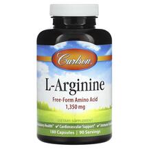 L-Arginine 1350 mg L-Аргинин Carlson 180 капсул