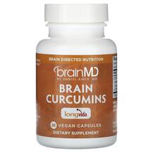 Куркумін Brain Curcumins BrainMD 30 капсул
