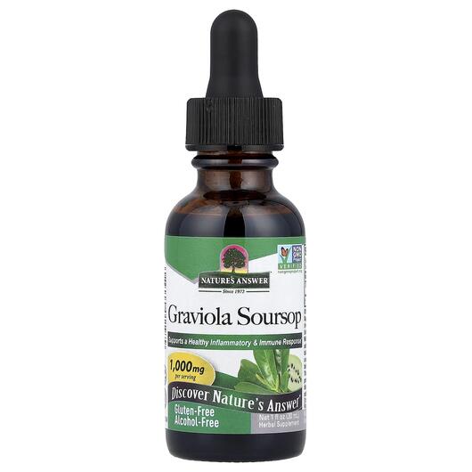 Основне фото товара Nature's Answer, Graviola Soursop 1000 mg, Гравіола, 30 мл