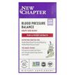 Фото товару Blood Pressure Balance, Комплекс для серця та судин, 60 капсул
