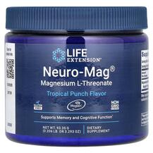 Neuro-Mag Magnesium L-Threonate Магний L-Треонат